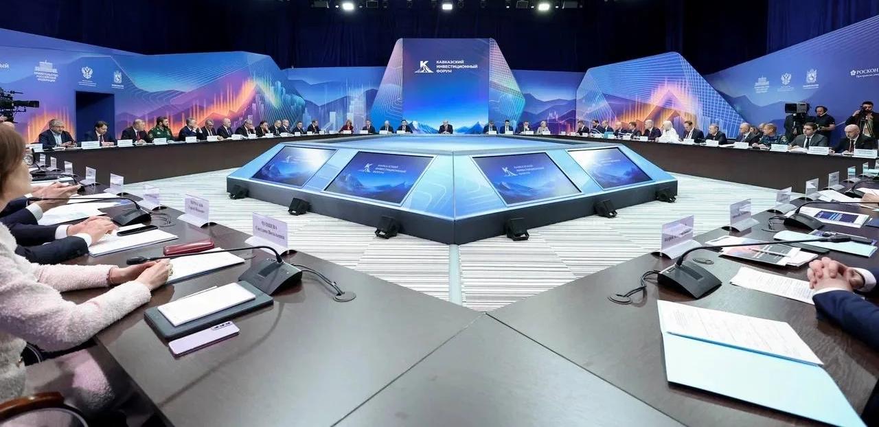 Прошло совещание Председателя Правительства Российской Федерации М. Мишустина с членами правительственной комиссии по развитию Северного Кавказа