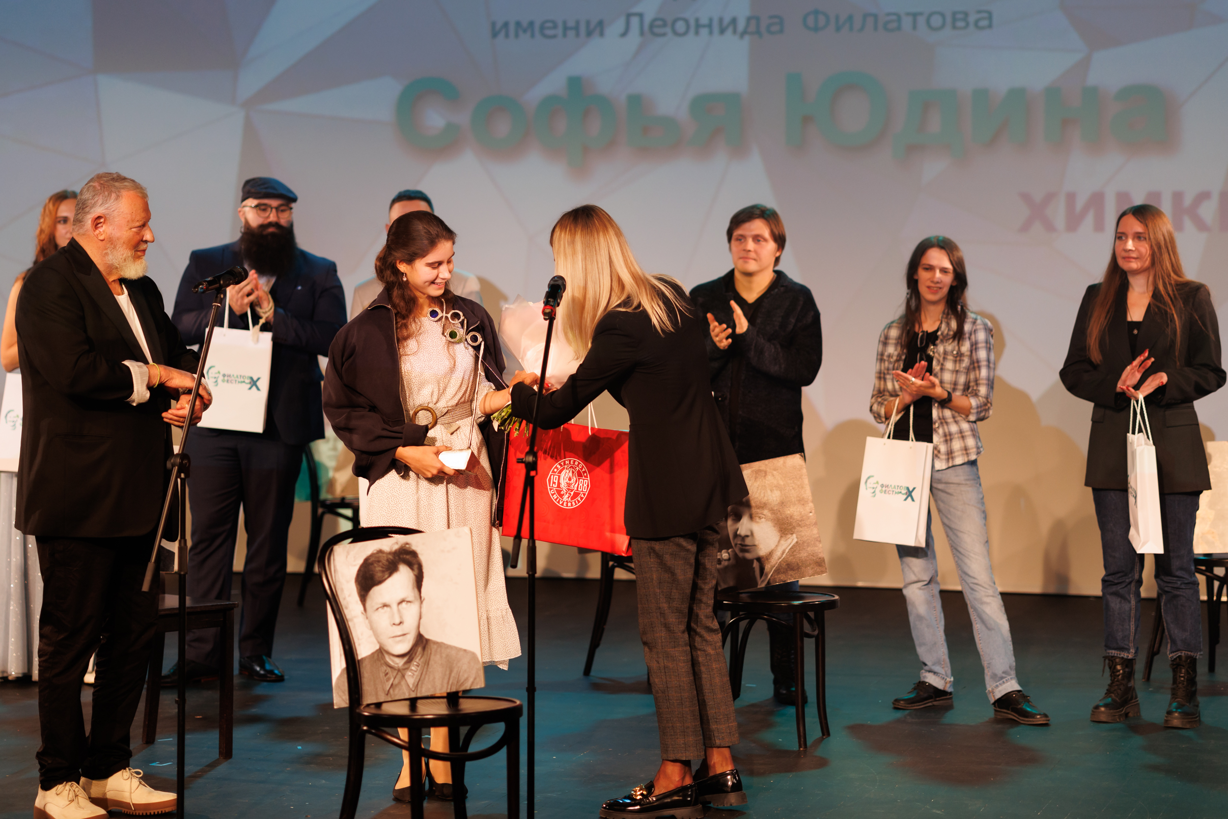 Прошел финал фестиваля молодой поэзии «Филатов Фест»