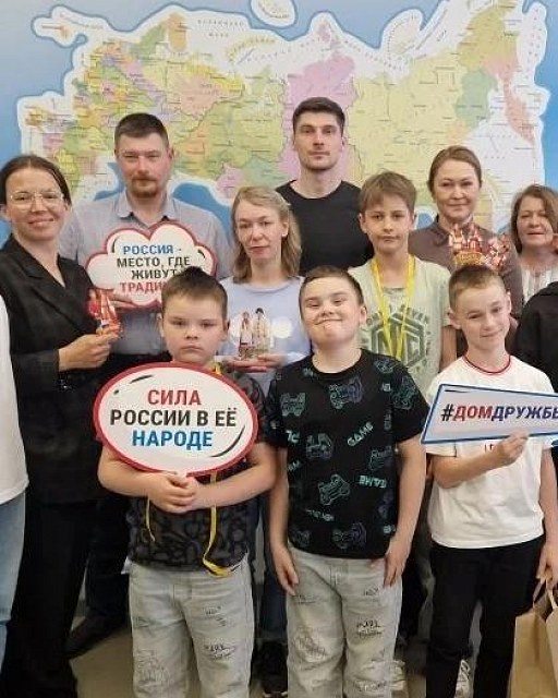 В Вологодской области провели квиз «Этнопутешественник»